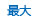 size3_off
