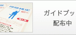 bana3_off