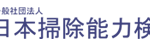 foot_logo