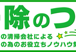 logob